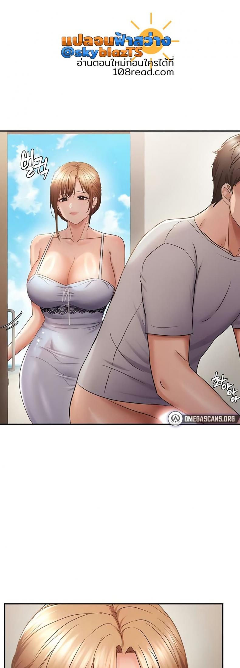 page-30