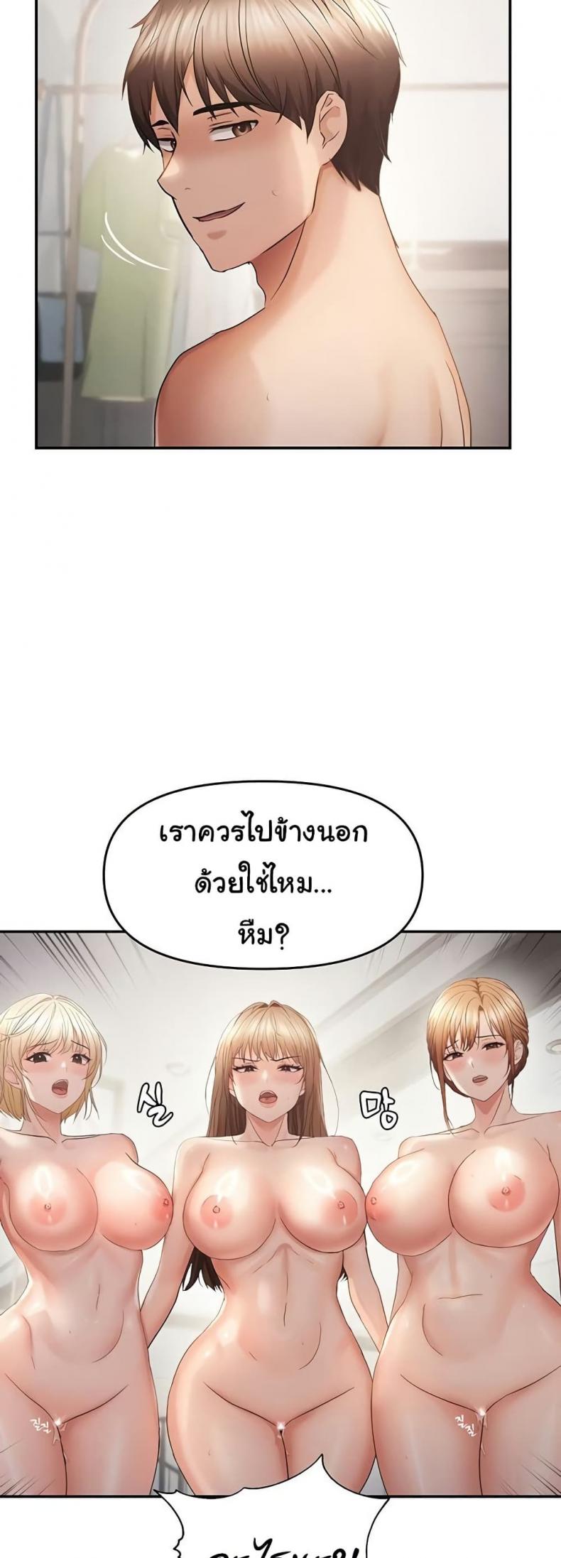 page-19