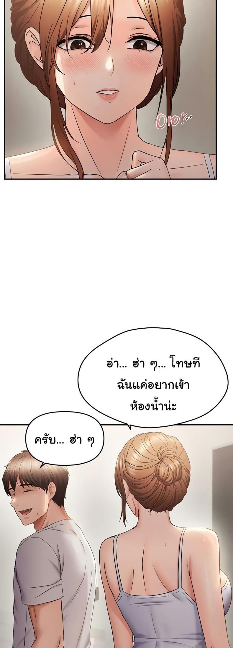 page-31
