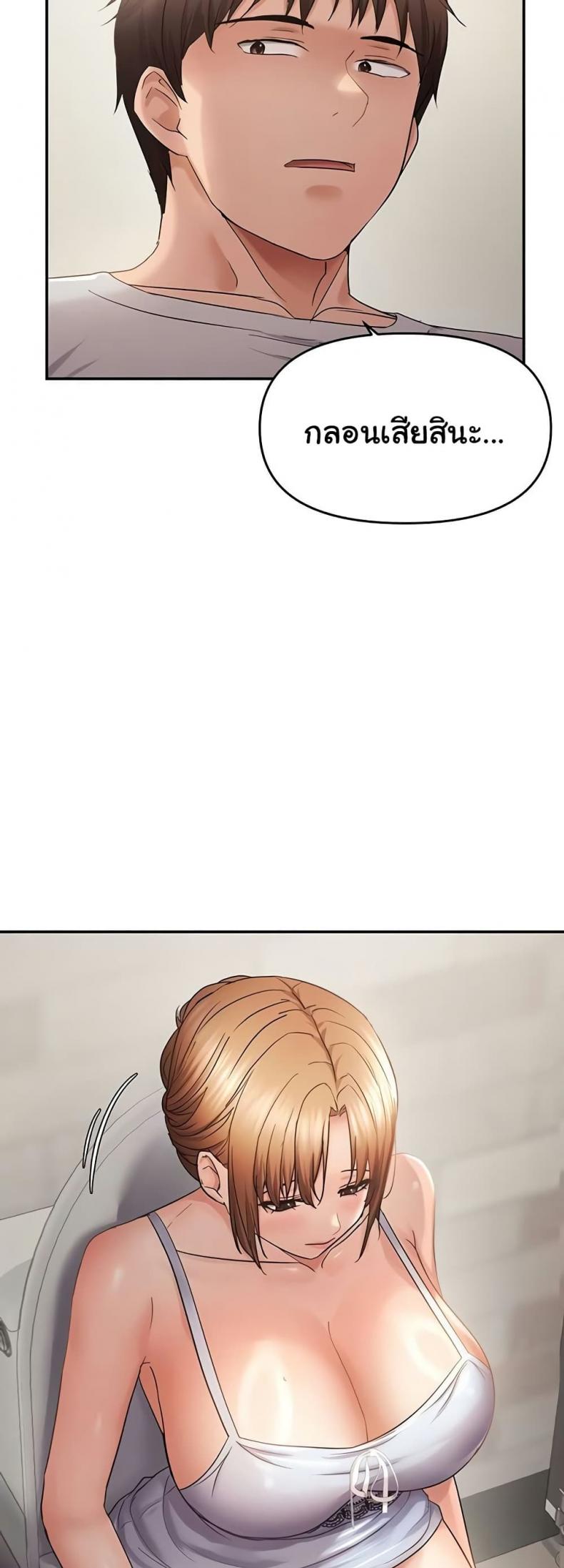 page-34