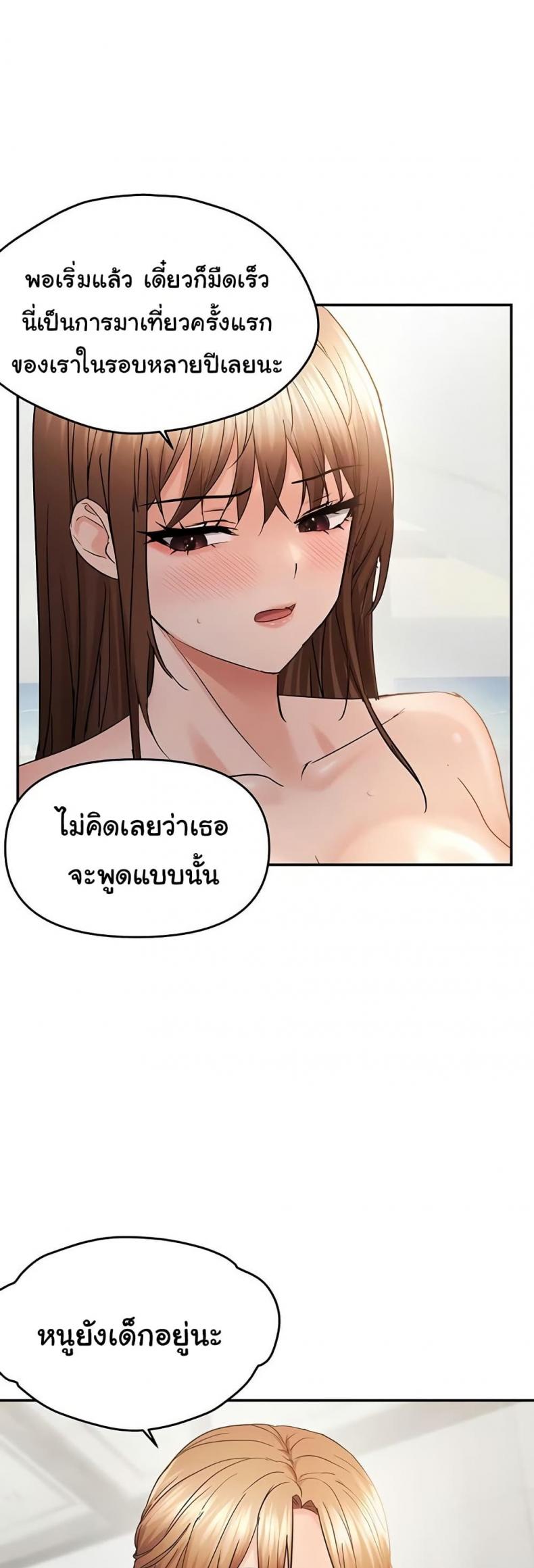 page-36