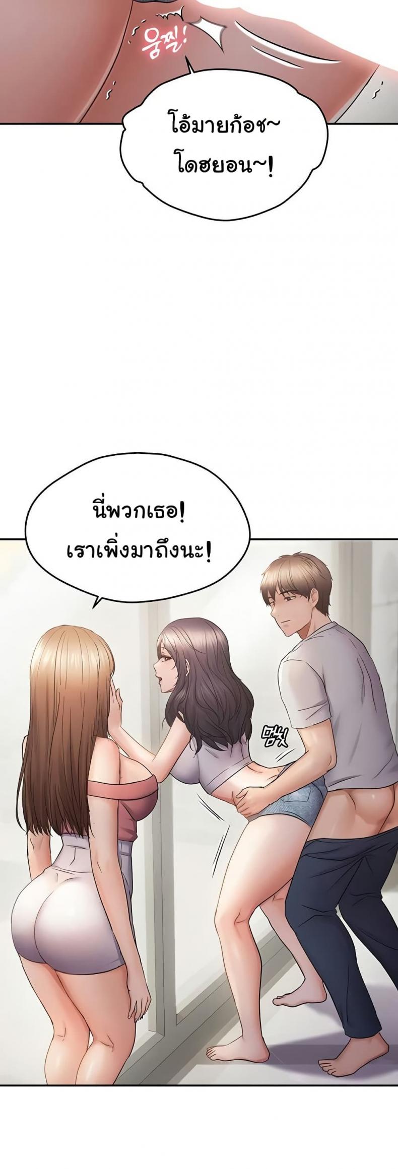 page-35