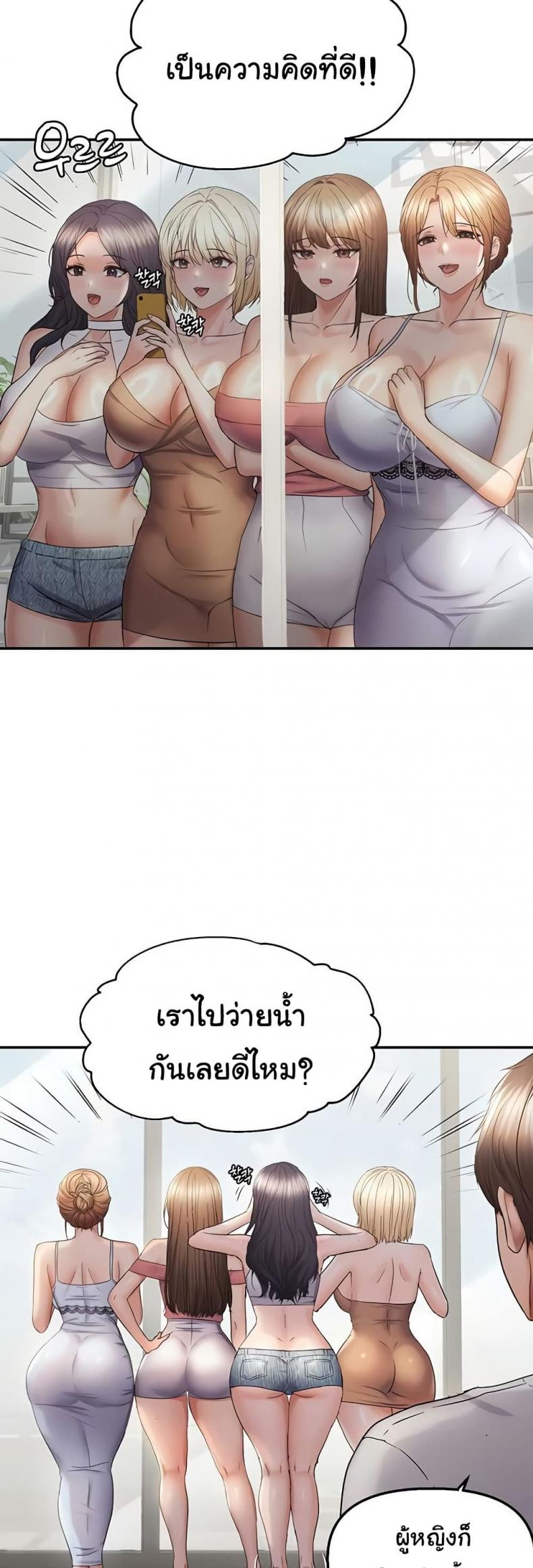 page-30