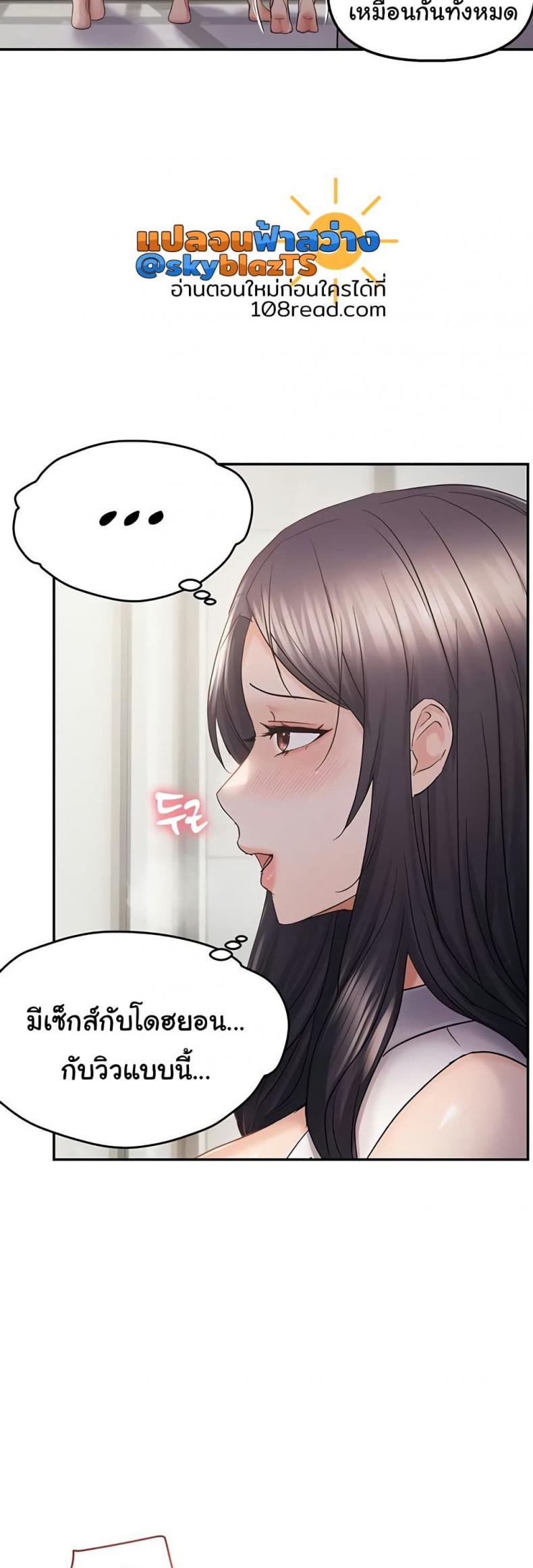page-31