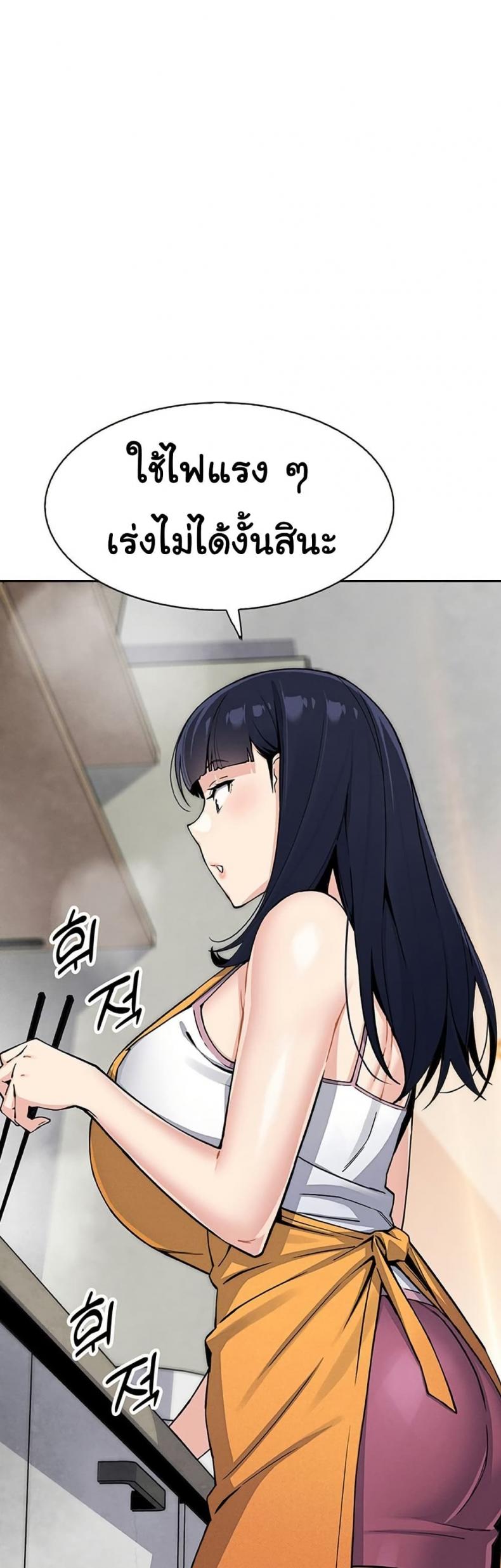 page-26