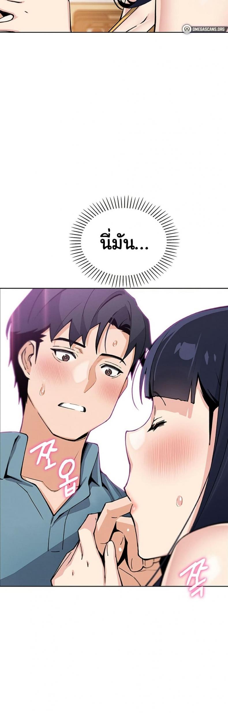 page-38