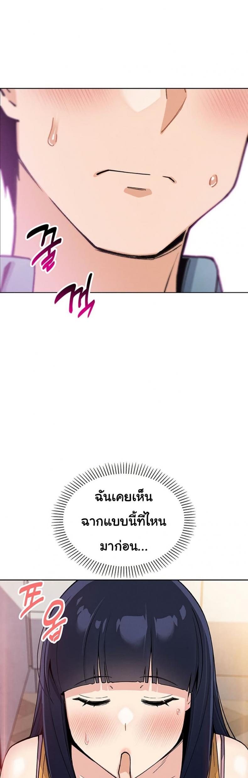 page-39