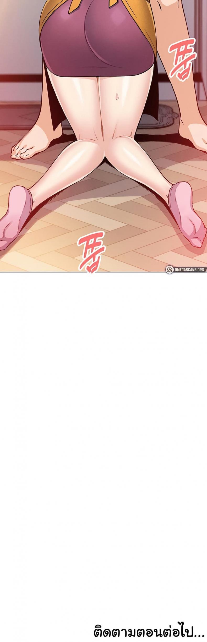page-50