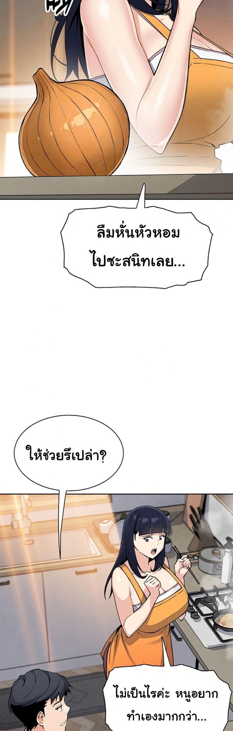 page-30