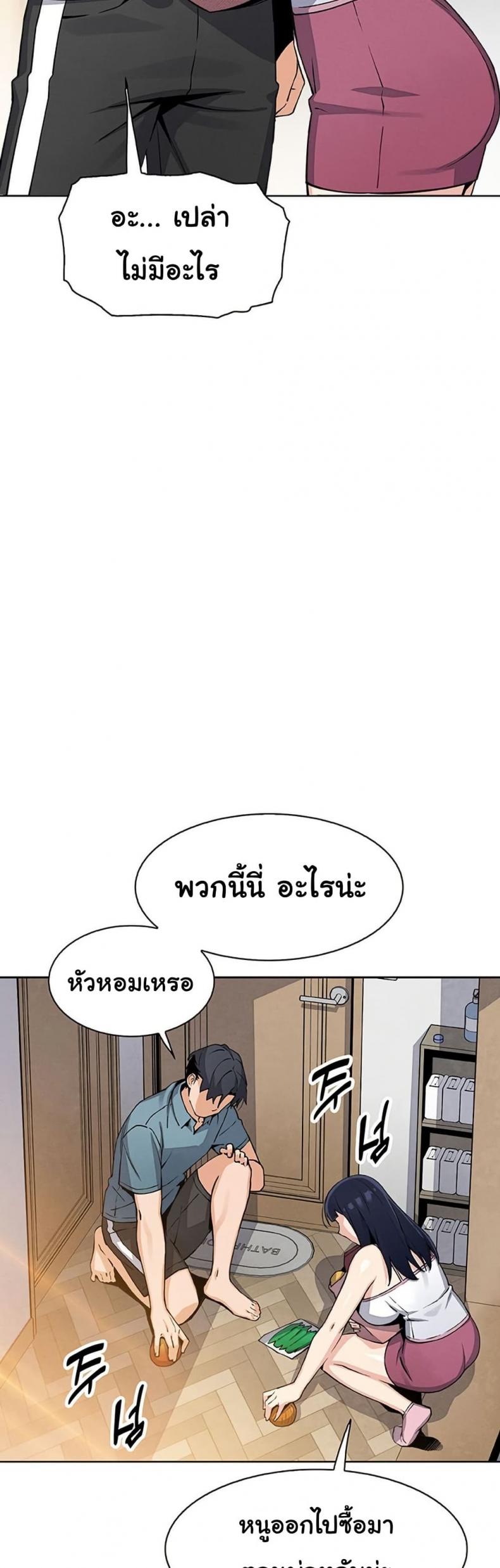 page-22
