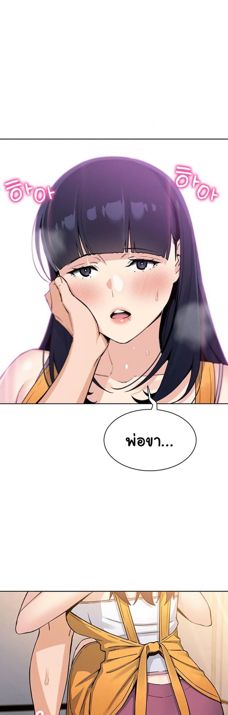 page-46