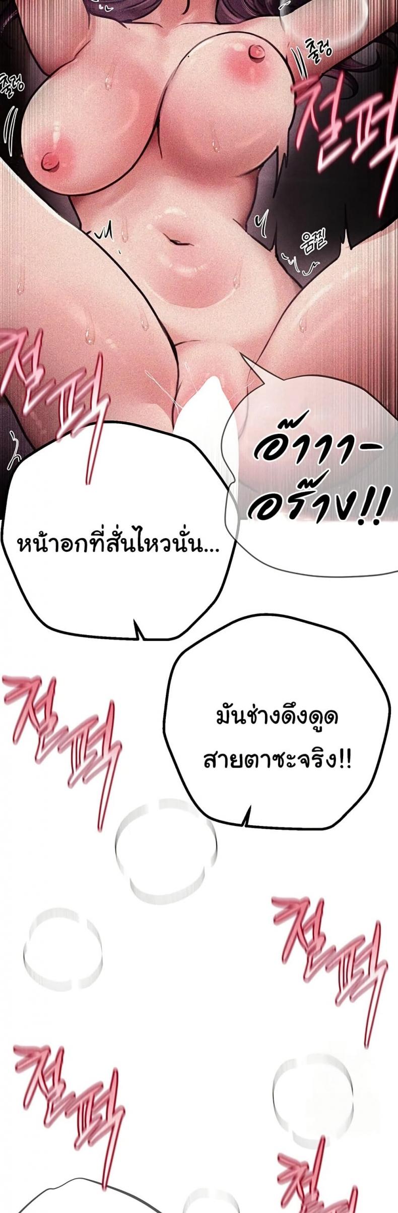 page-20