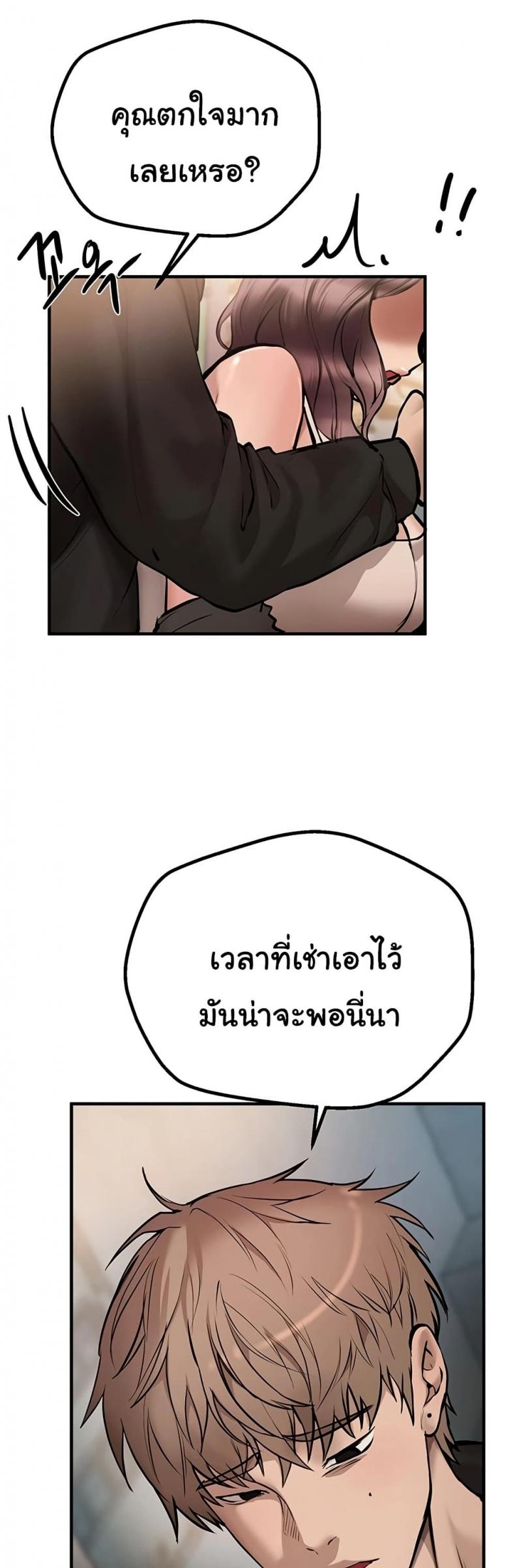 page-34