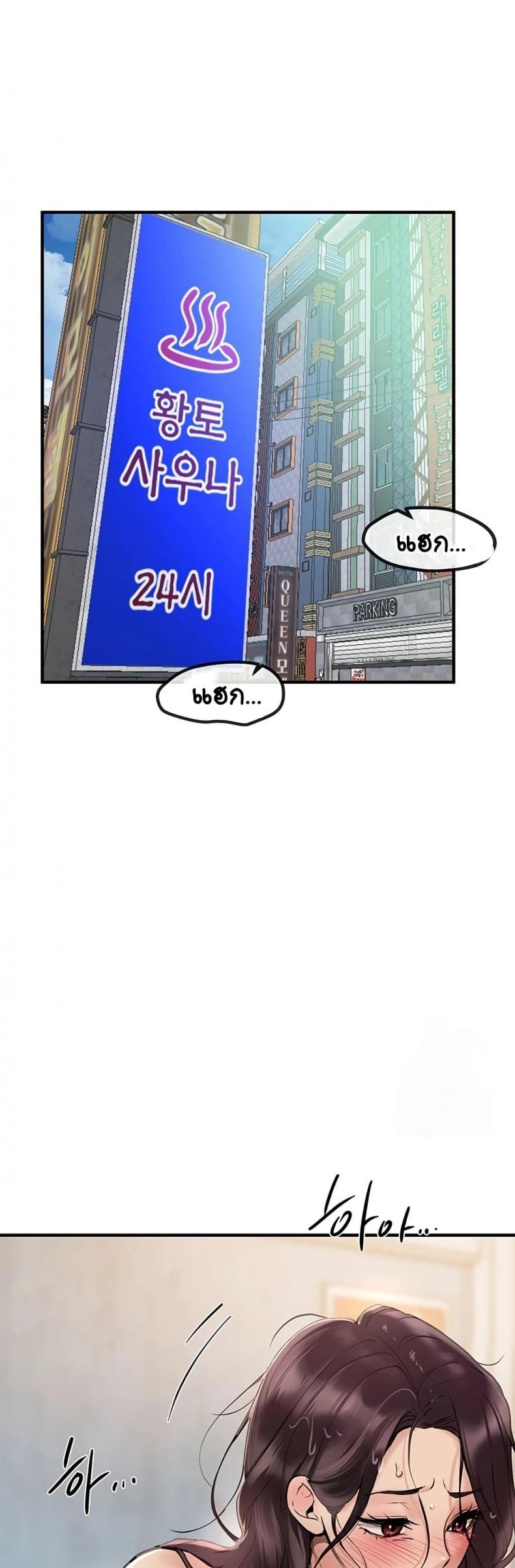 page-32
