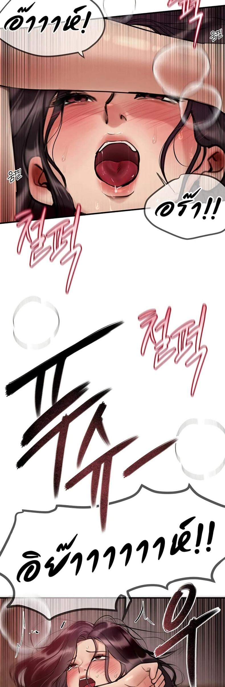 page-21