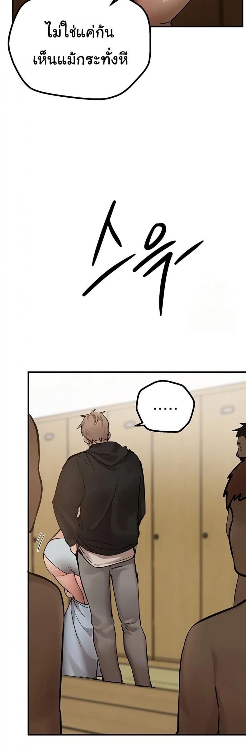 page-30