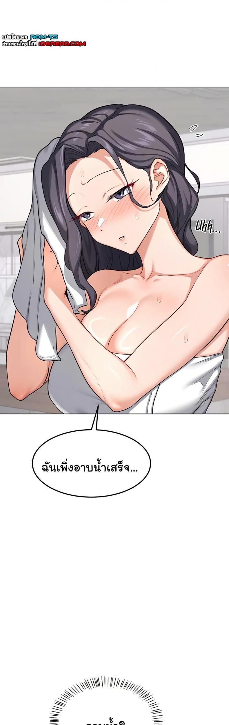 page-38