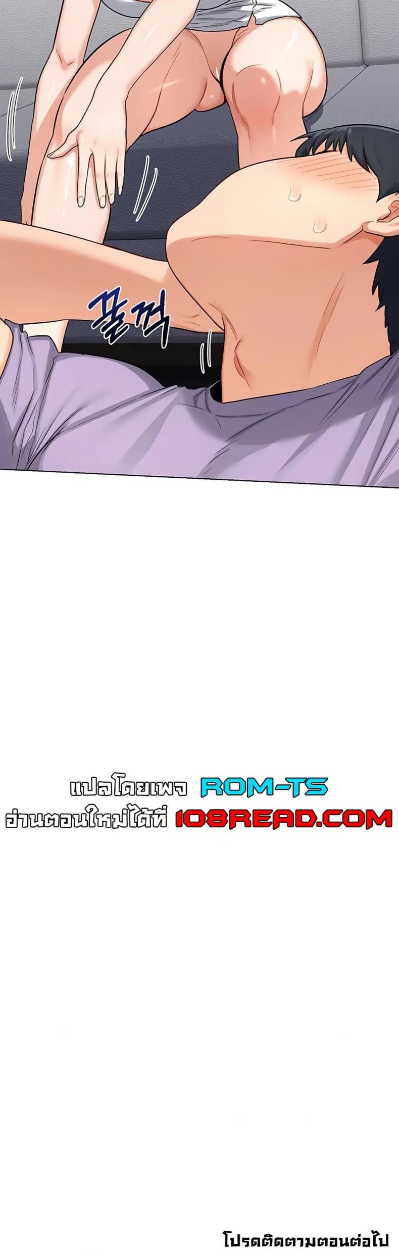 page-50