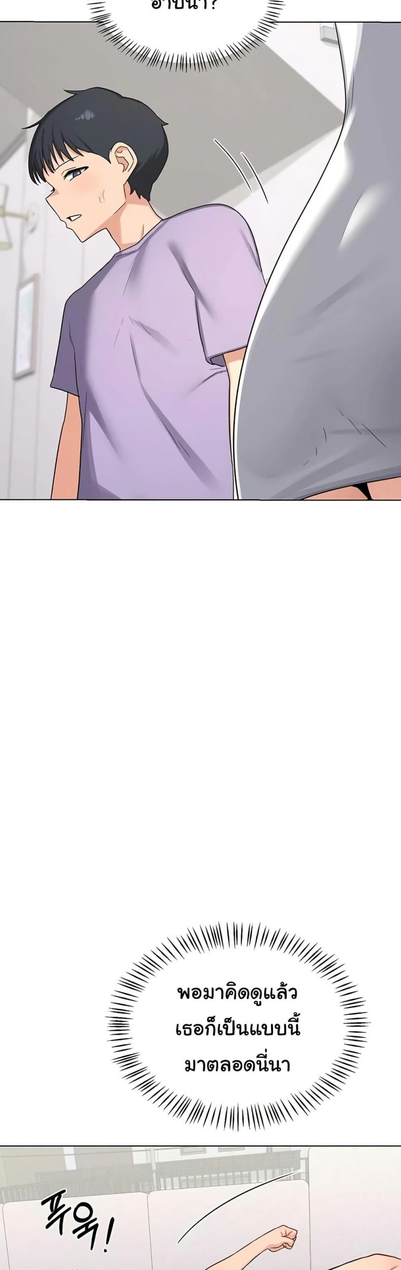 page-39