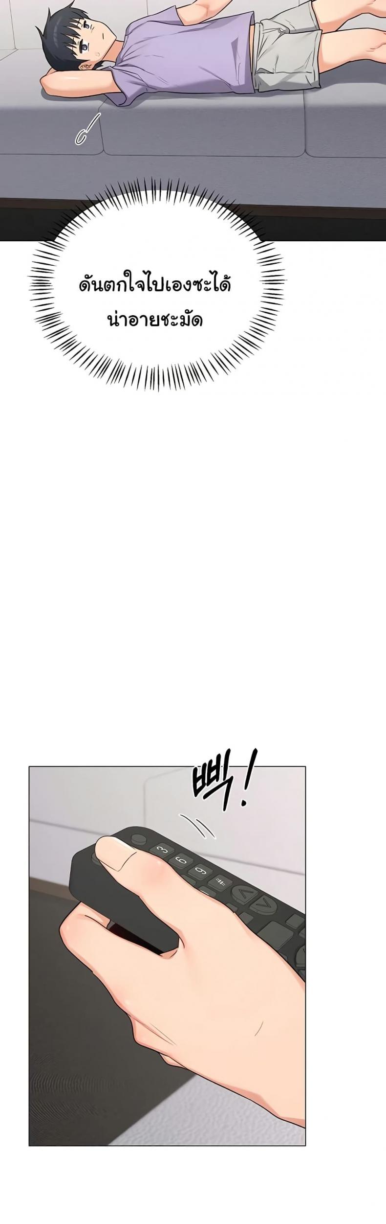 page-40