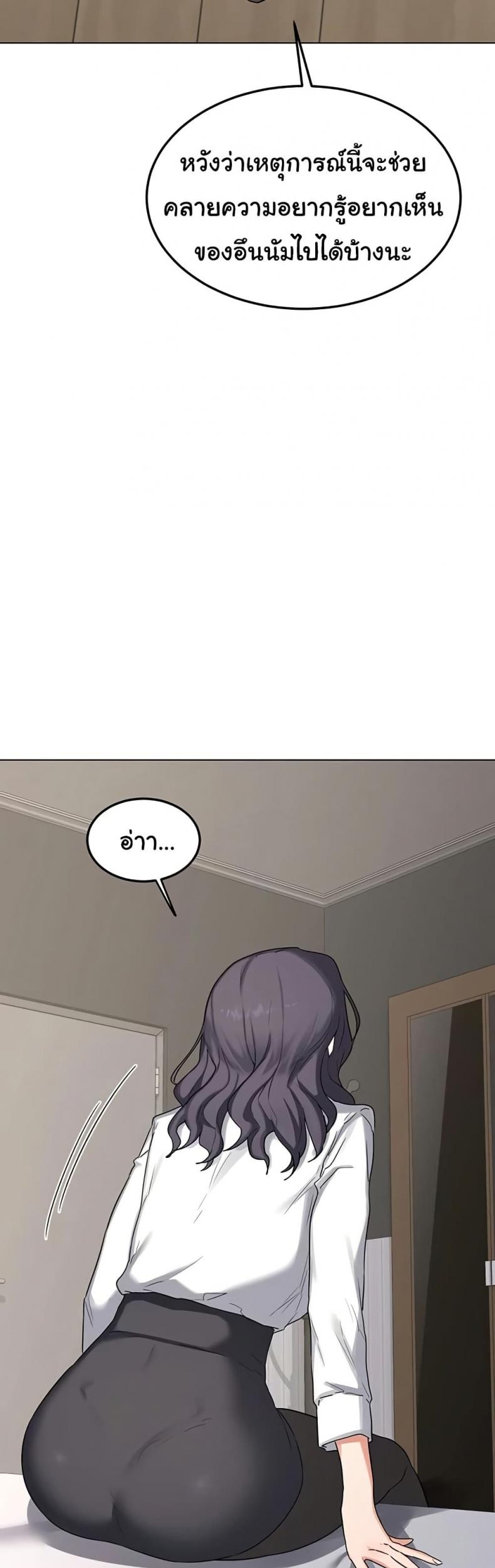 page-33