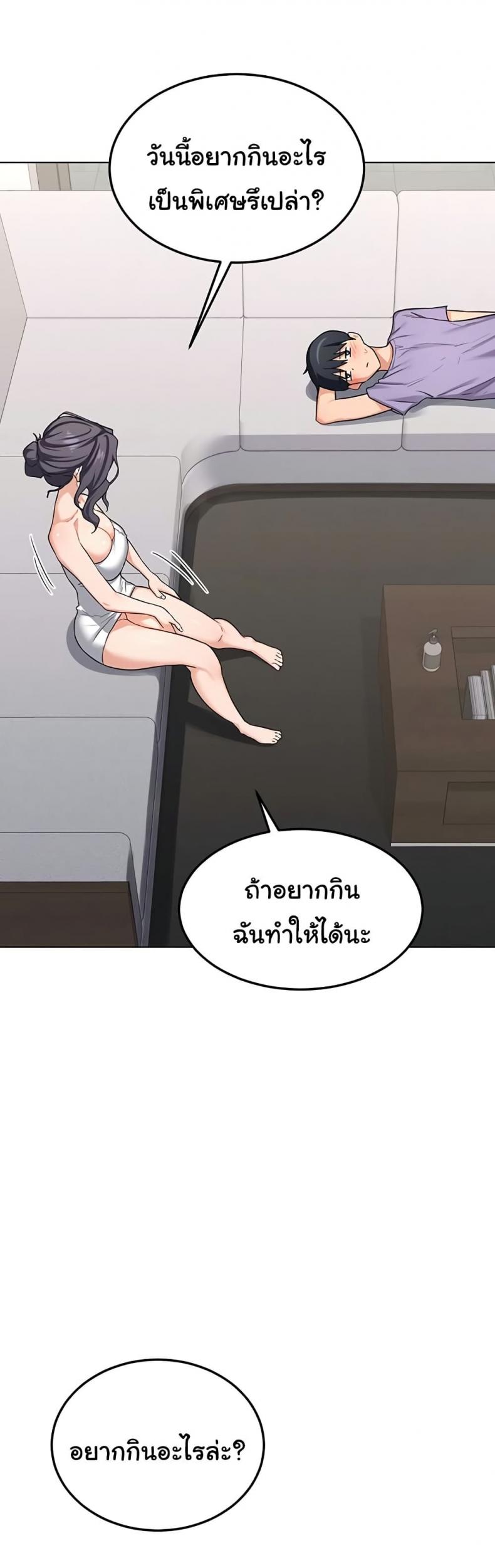 page-44