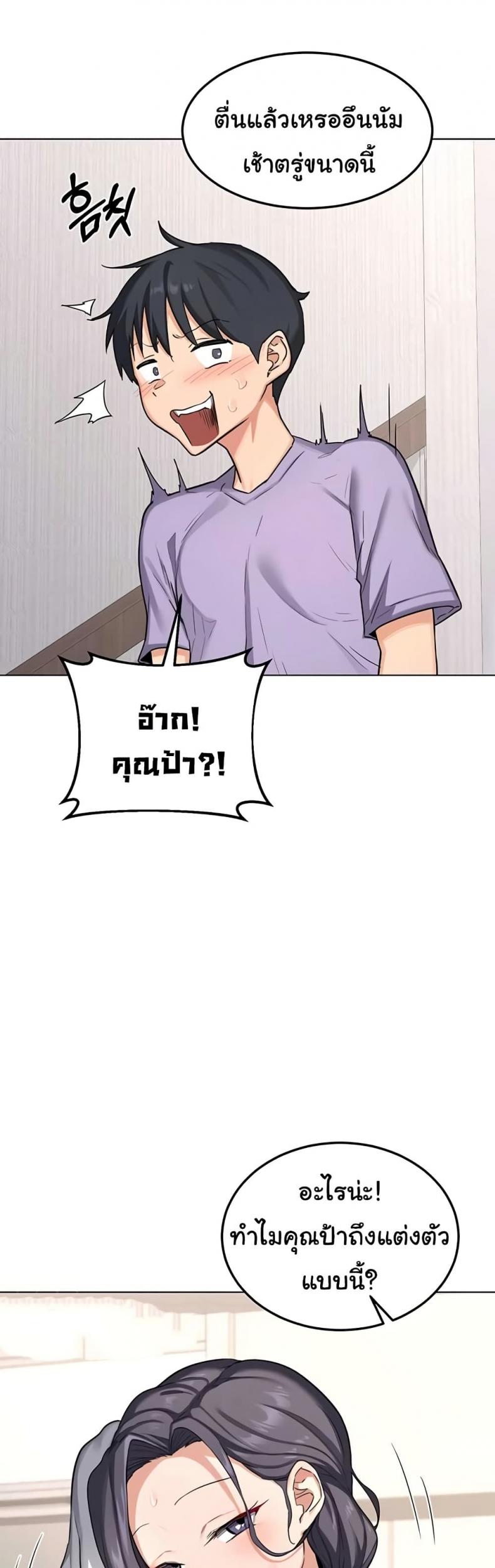 page-36