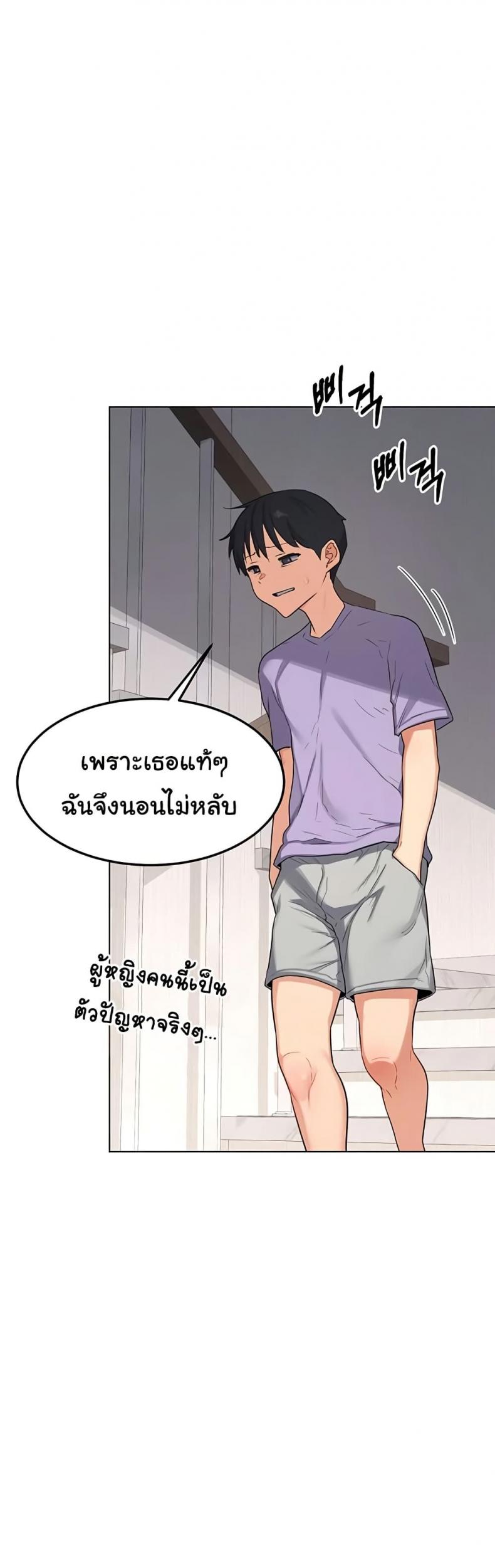 page-35