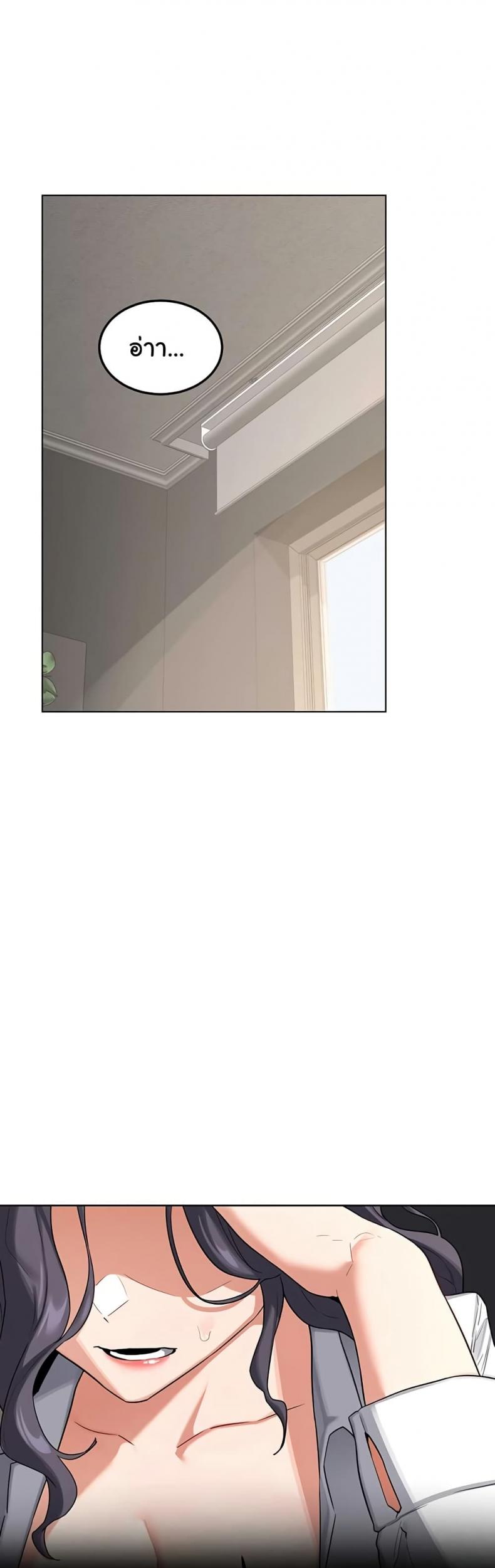 page-30