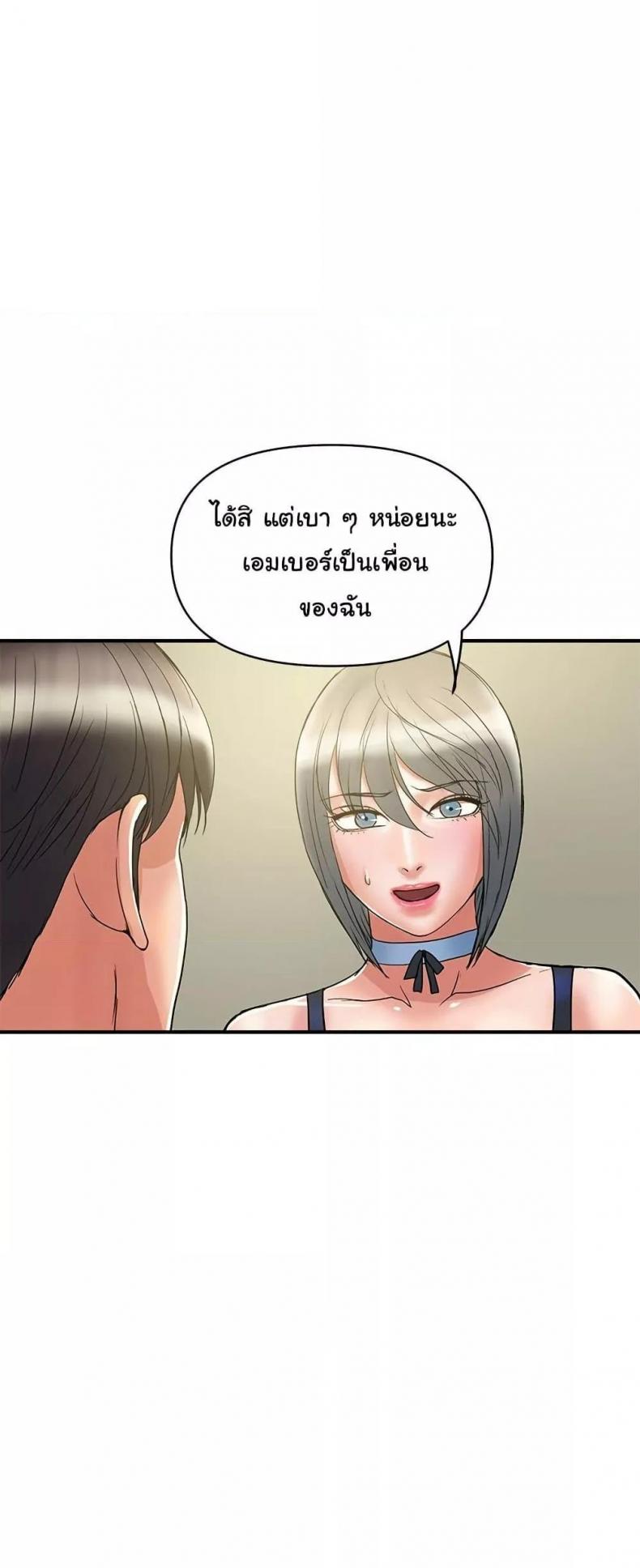 page-30