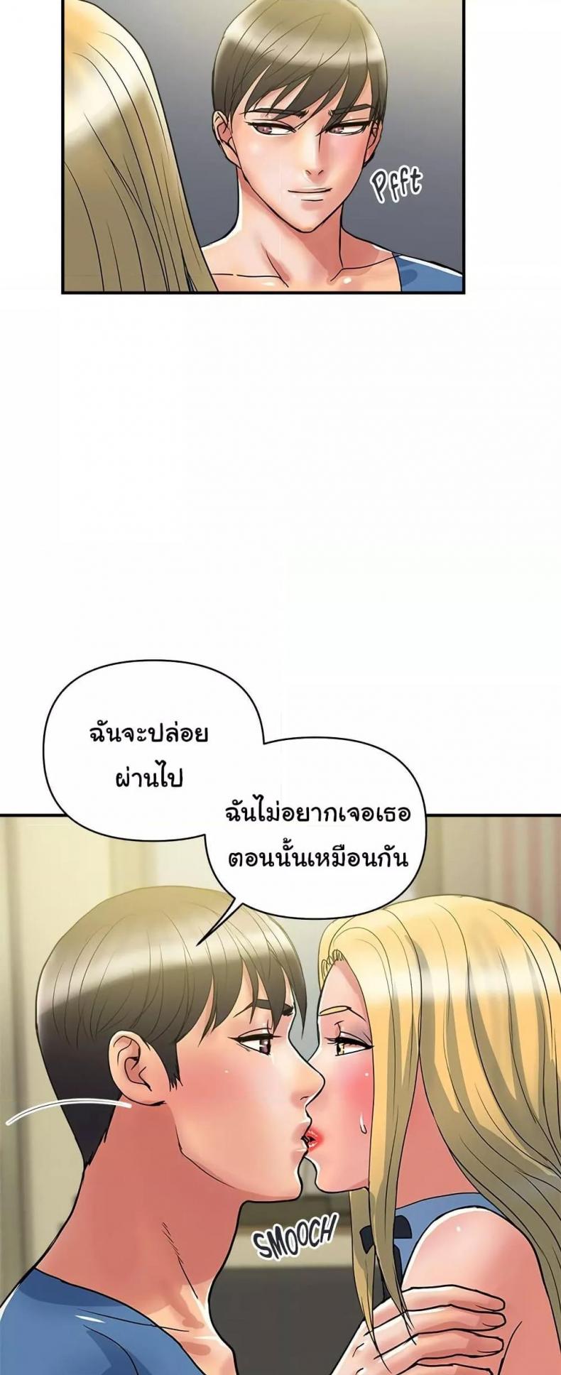 page-36