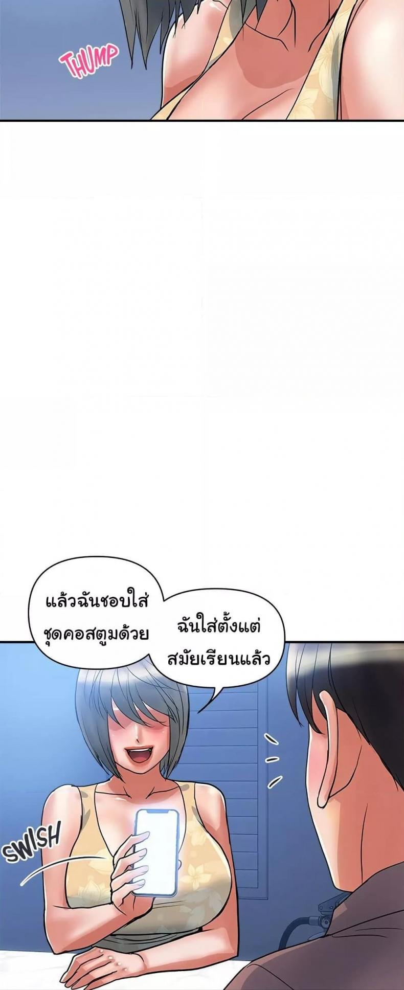 page-15