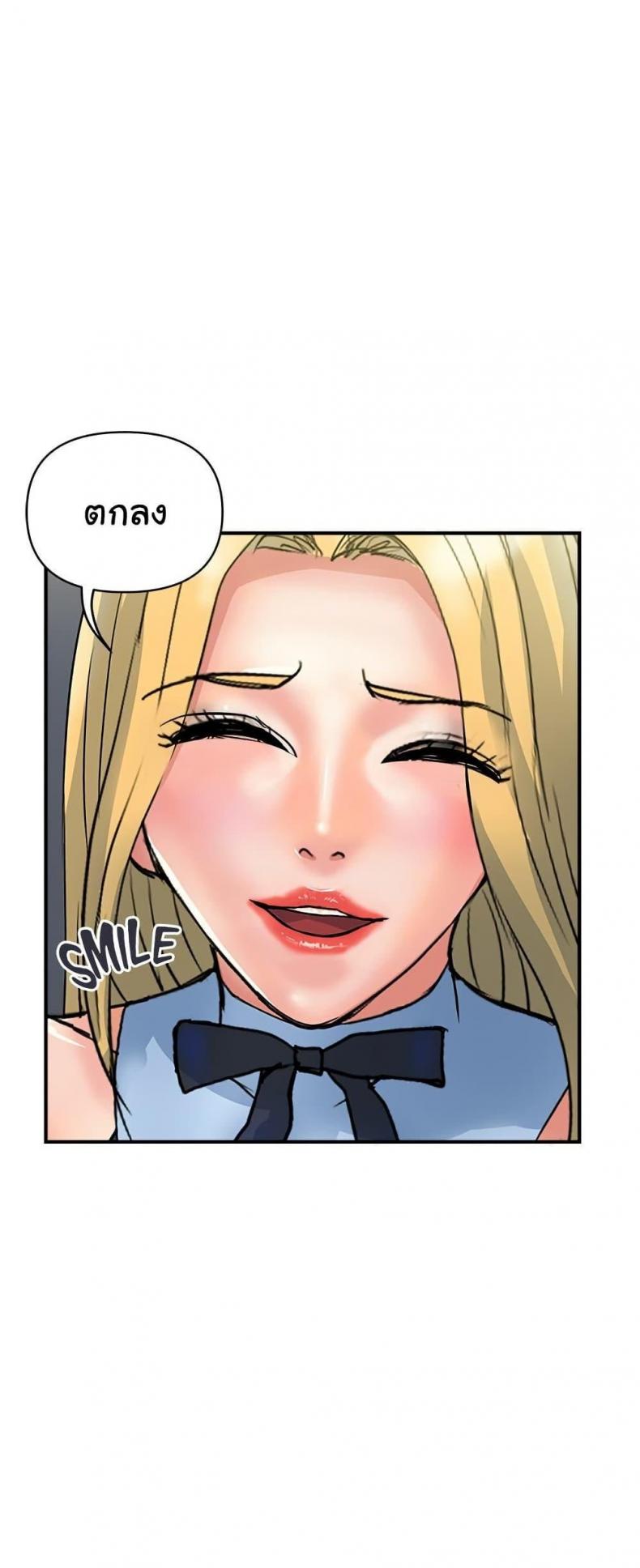 page-38
