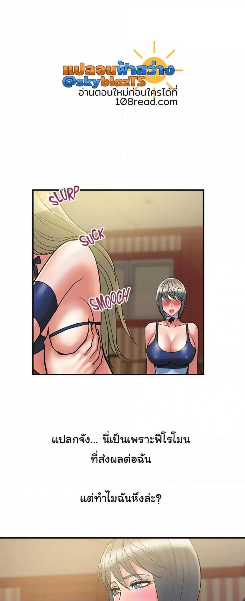 page-40