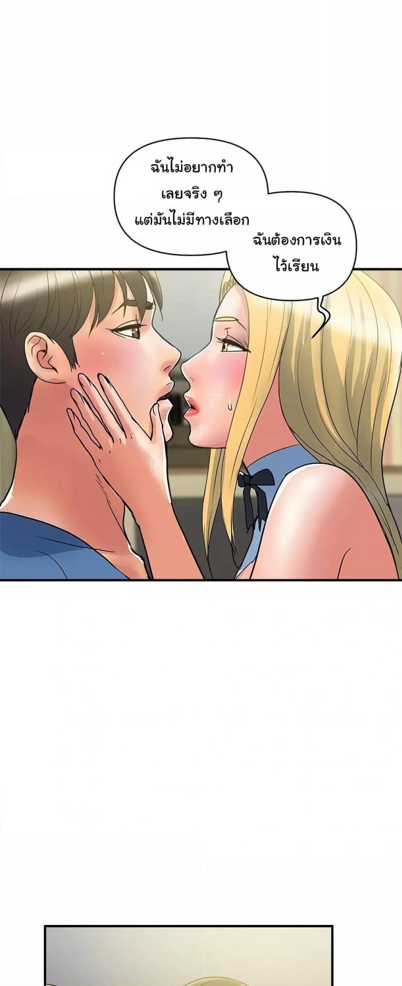 page-35