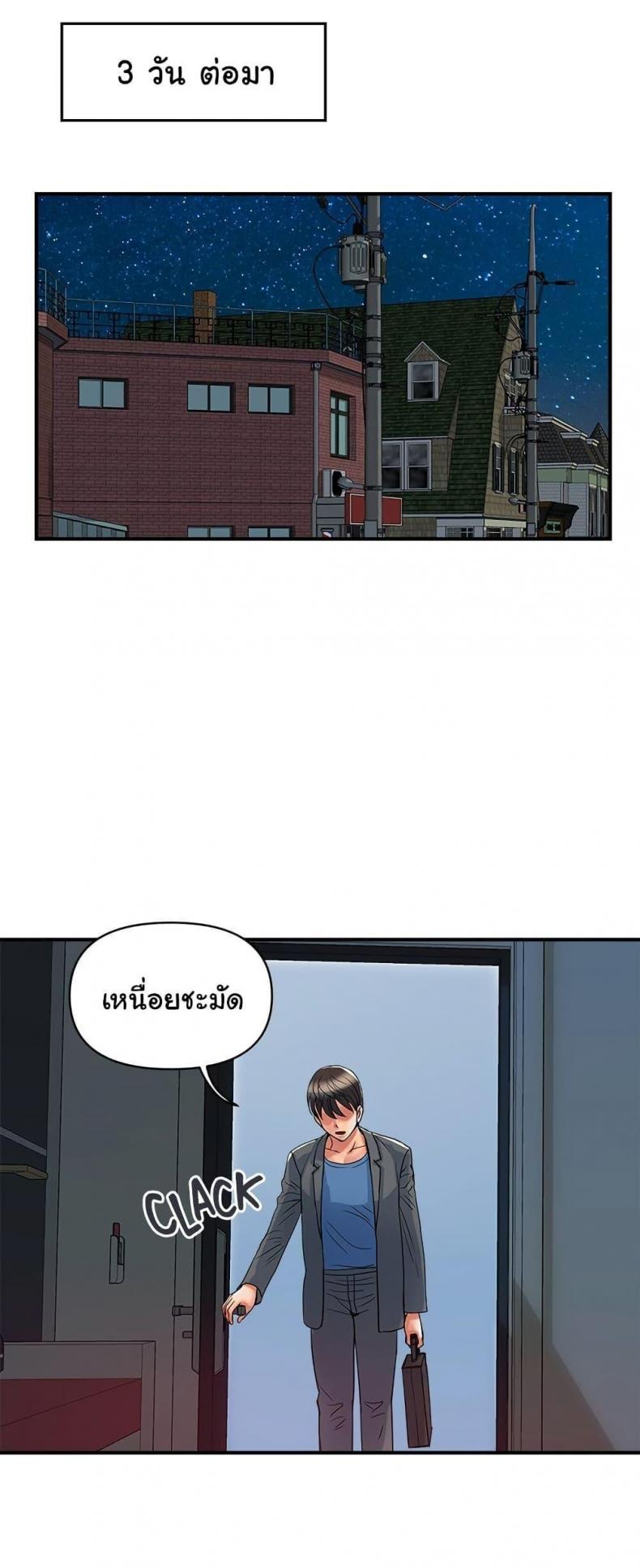 page-21