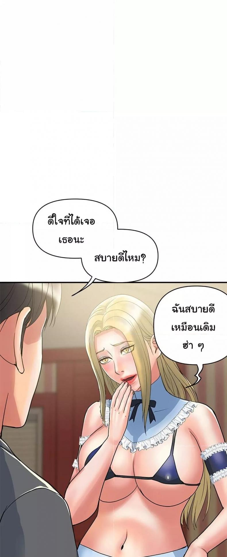 page-26