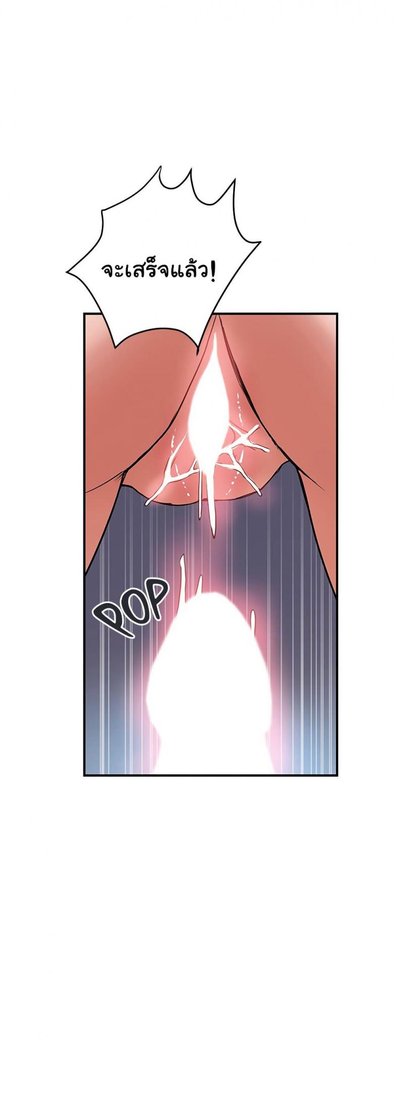 page-49