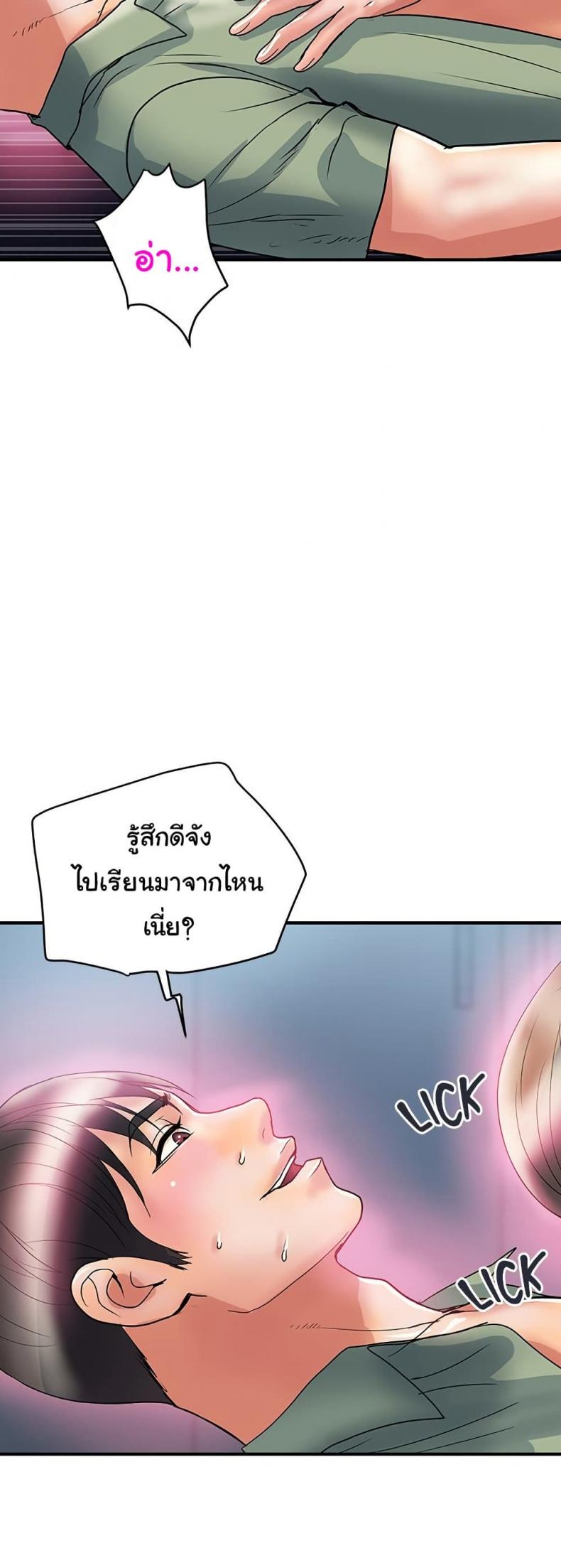 page-42