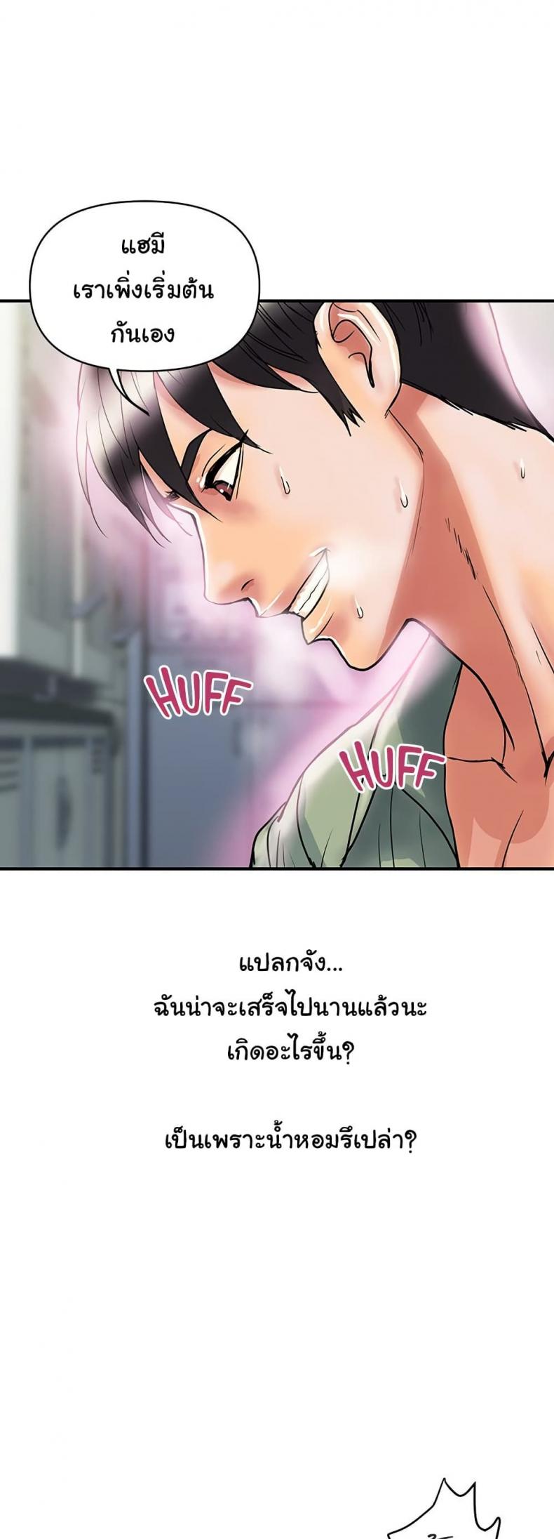 page-36
