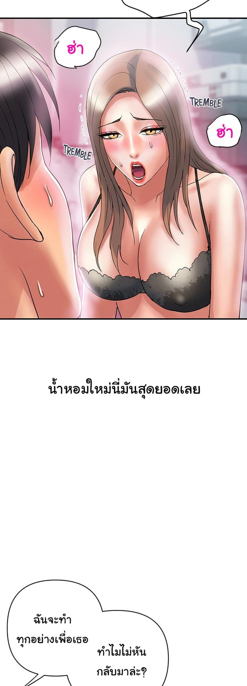 page-17