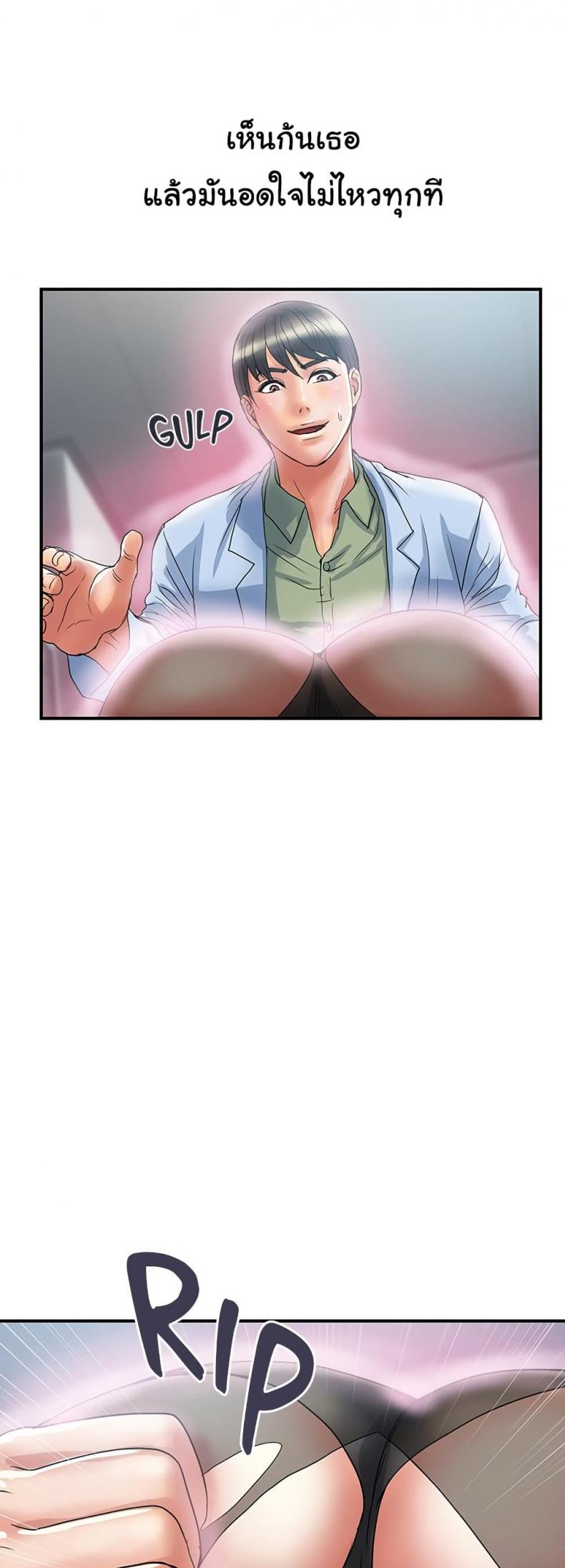 page-19