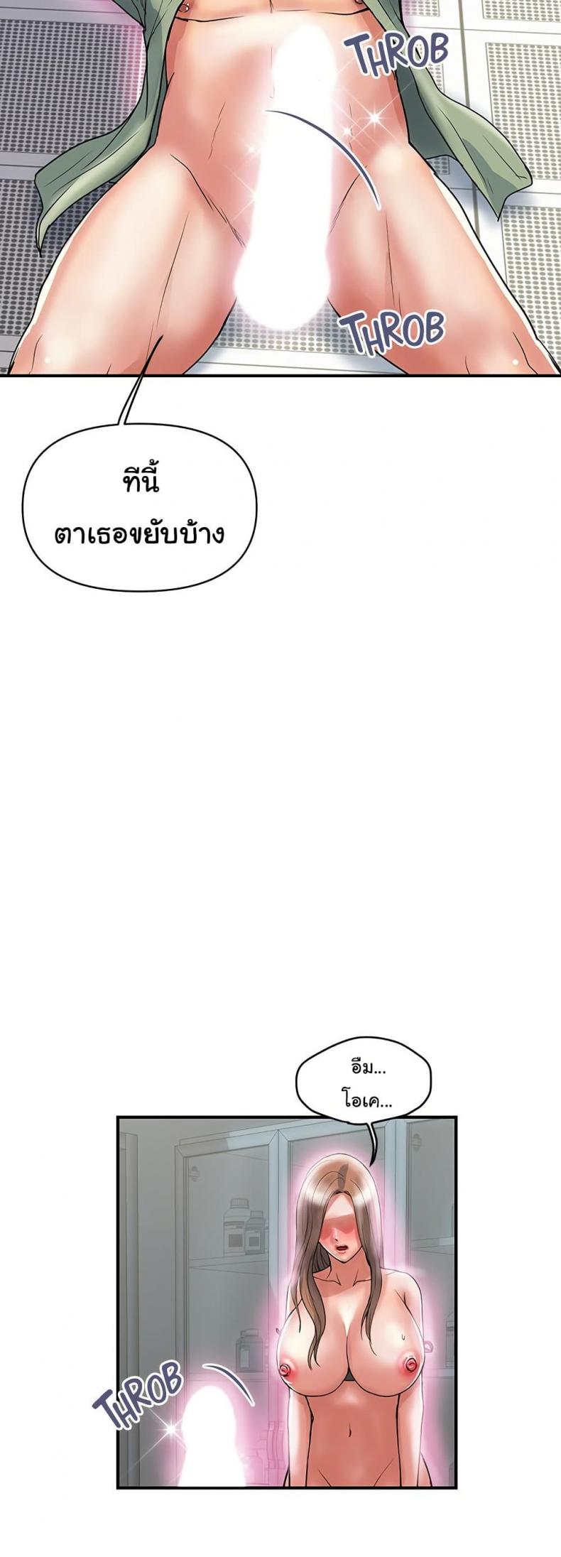 page-40