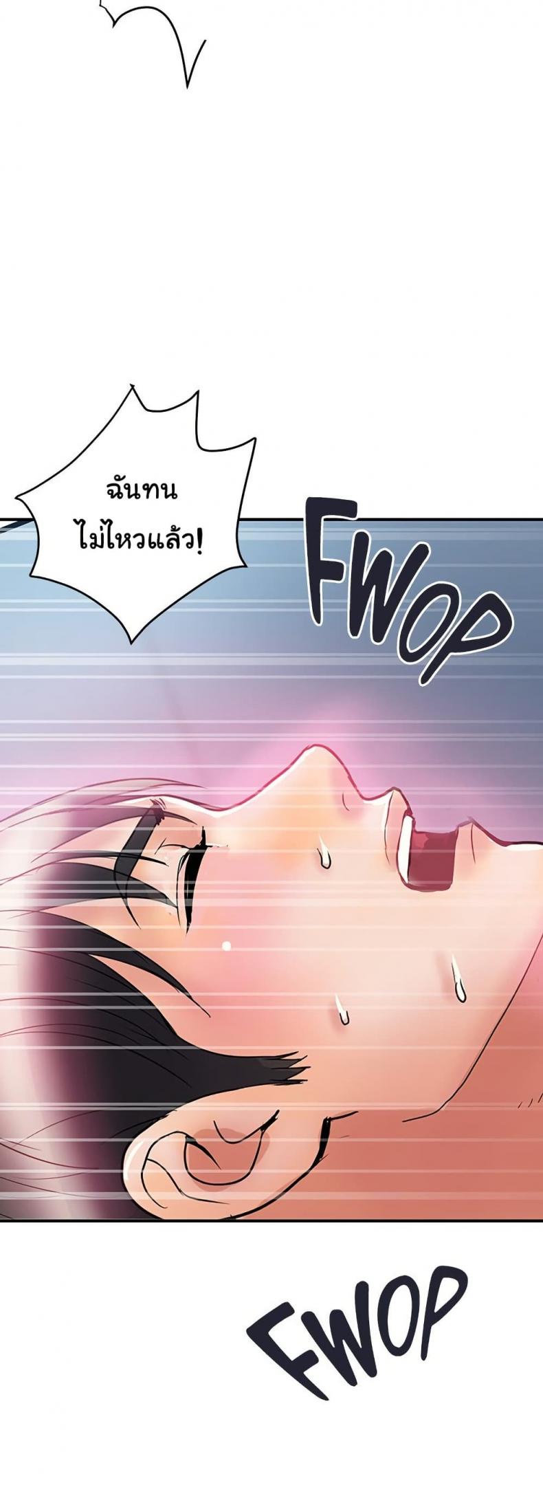 page-48