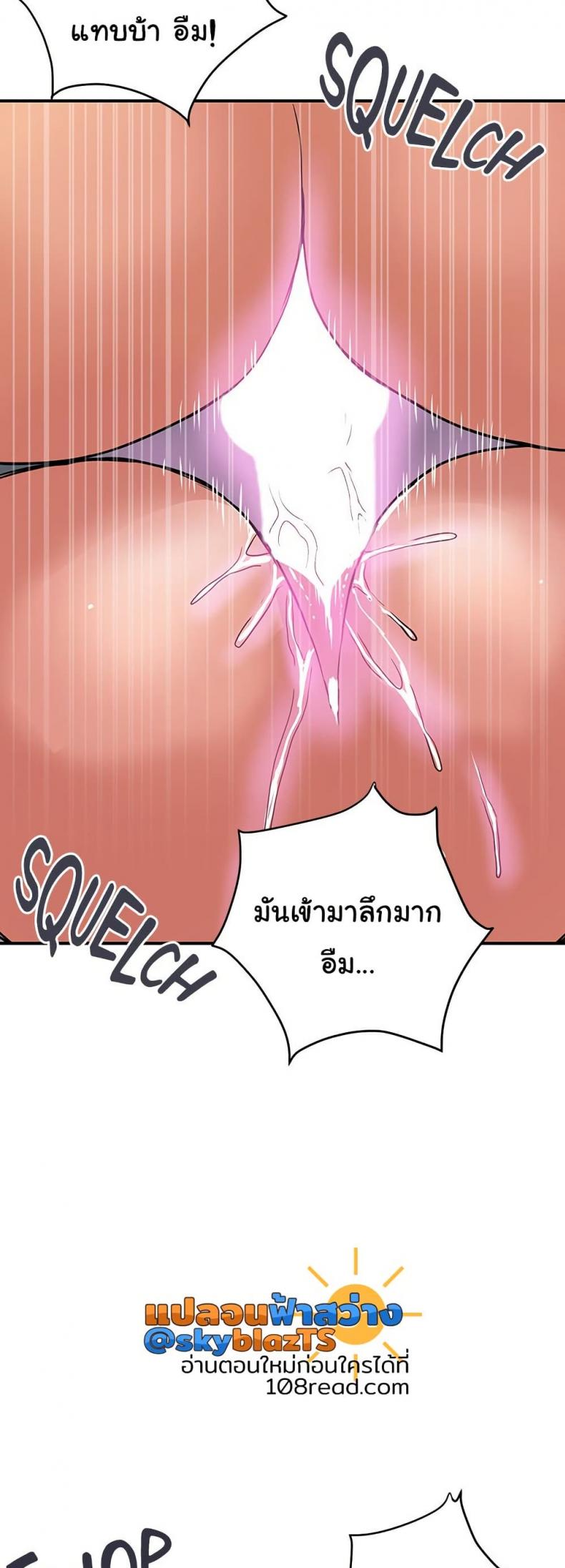 page-34