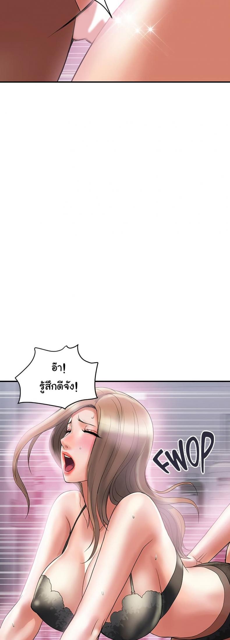 page-24
