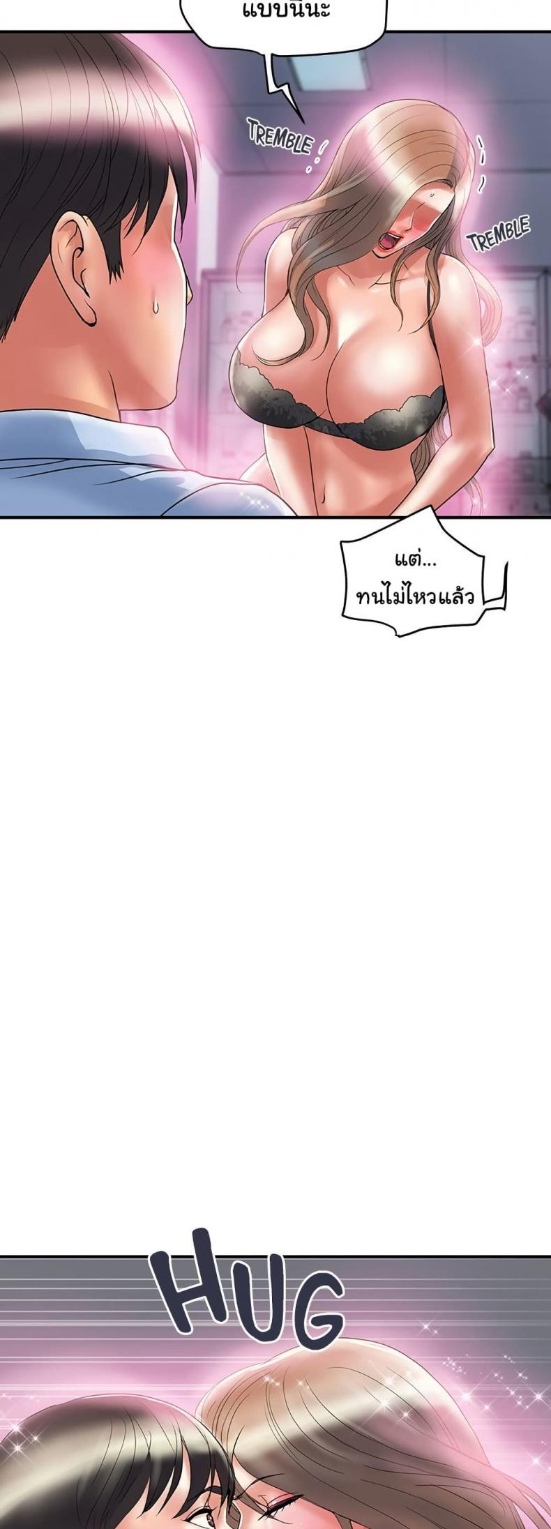 page-14