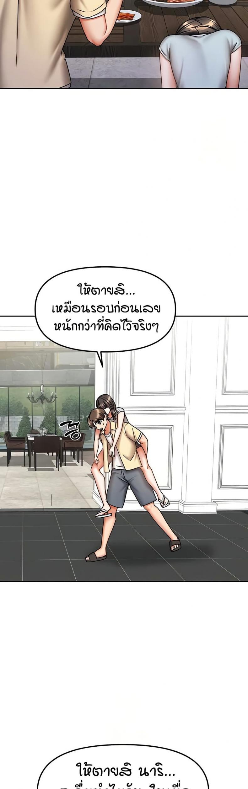 page-46
