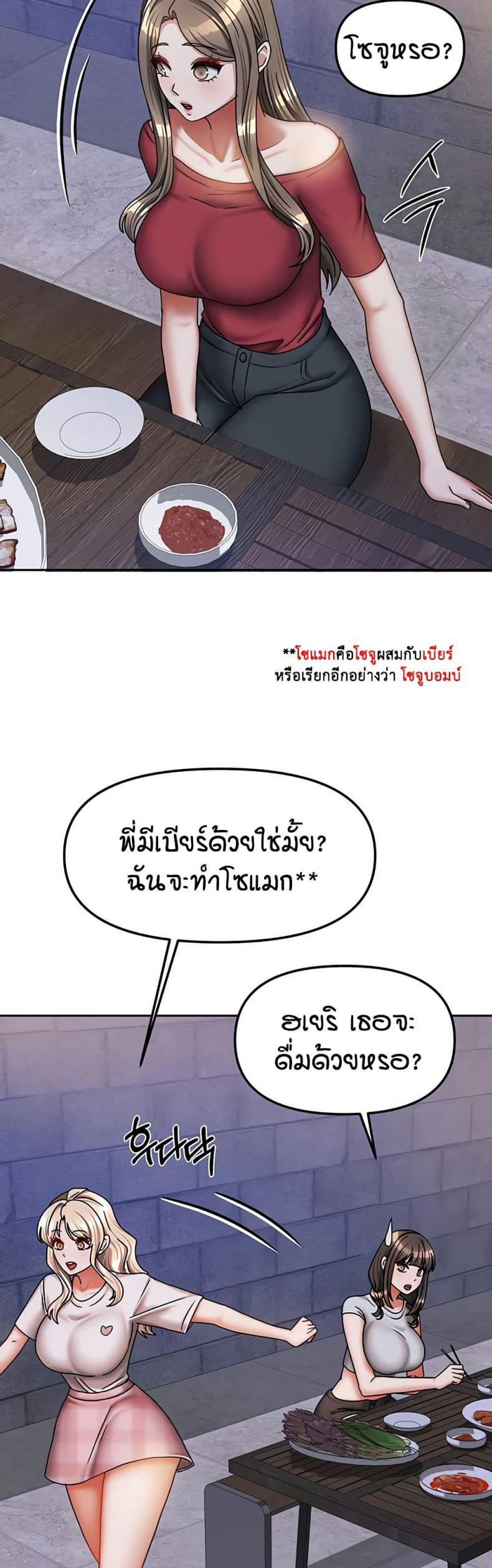 page-31