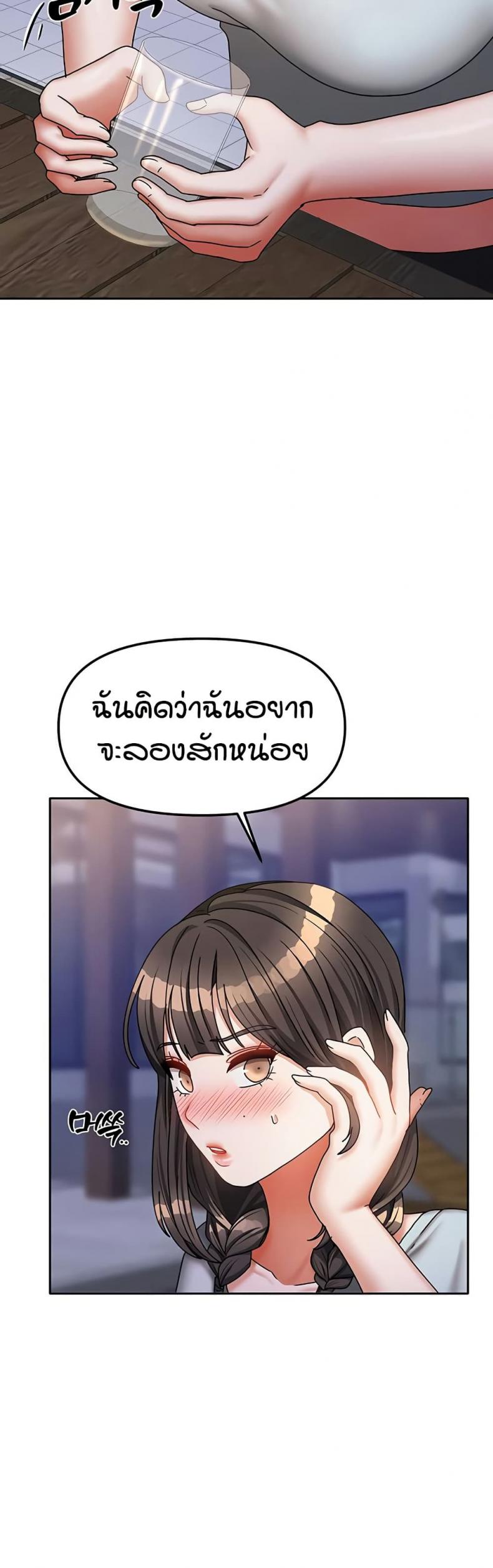 page-40